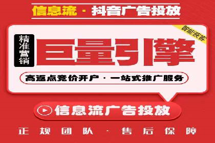 百度推广排名技巧：提升关键词排名的实战案例